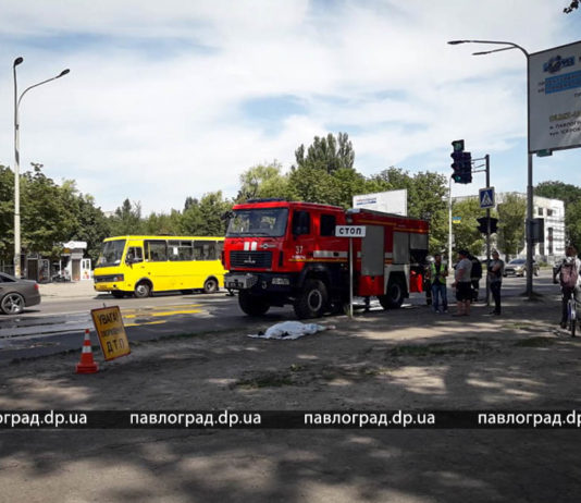 В Павлограде фура переехала человека (ОБНОВЛЕНО)