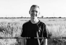 Тело 17-летнего парня из Павлограда достали из воды