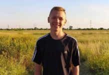 Подросток из Павлограда пропал на пляже