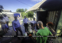 Губернатор вручил орден Матери-героине из Павлограда (ФОТО)