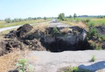 На Павлоградщине начали восстанавливать разрушенный мост