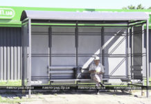 В Павлограде установили новые остановки