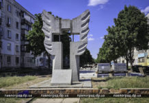 В Павлограде перенесут один из памятников