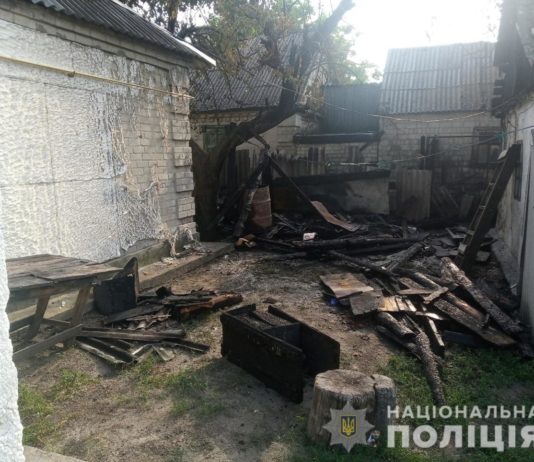На Павлоградщине пьяный мужчина устроил пожар