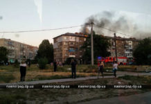 В Павлограде горела крыша пятиэтажки (ФОТО и ВИДЕО)