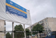 Почему остановилась реконструкция бульвара Казацкой Славы?