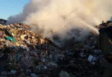 Под Павлоградом дымила свалка