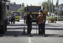 В Павлограде перекрыли часть центральной улицы