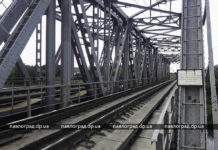 Стали известны подробности гибели подростка в Павлограде (ФОТО и ВИДЕО)