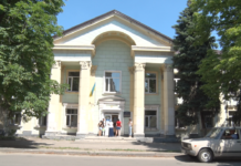 Центр занятости Павлограда возобновил прием жителей