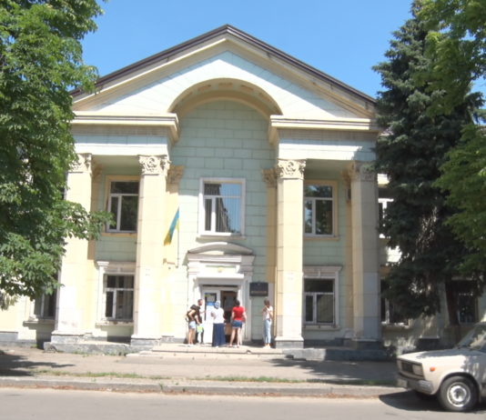 Центр занятости в Павлограде перешёл на дистанционное обслуживание