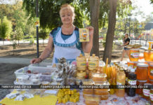 В Павлограде открылась выставка-ярмарка мёда (ФОТОРЕПОРТАЖ)