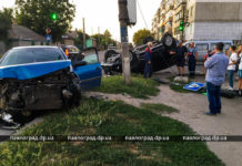 В Павлограде в результате ДТП перевернулась машина (ФОТО и ВИДЕО)