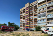 В павлоградской многоэтажке нашли предмет, похожий на гранату (ФОТО и ВИДЕО)