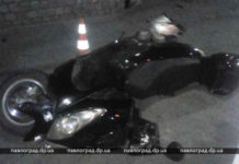 В центре Павлограда столкнулись скутер и авто: есть пострадавший