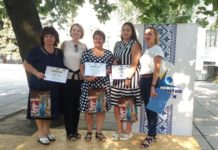 Библиотека Павлограда стала финалистом конкурса «Легенды Днепропетровщины»