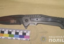В Павлограде задержали 19-летнего парня, устроившего «поновщину»