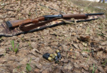 Любителів бігати в лісах з рушницею запросили в «Гвардію наступу»