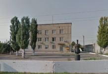 «Павлоградводоканал» передали в оперативное управление областной власти