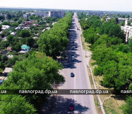 В Павлограде похолодает