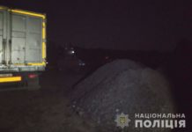 На Петропавловщине криминальный дуэт украл 20 т угля