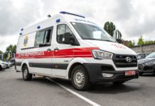 В Павлограде 11-летний мальчик отравился наркотиками