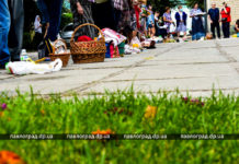 Павлоградцы отмечают Медовый Спас (ФОТОРЕПОРТАЖ)