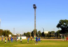 Стадион «Шахтёр» станет городским