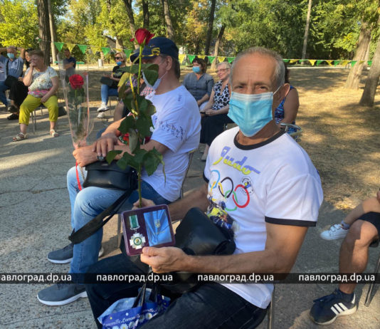 Как в Павлограде поздравляли профессионалов с Днём физкультуры и спорта (ФОТО)