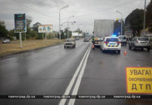 В Павлограде на пешеходном переходе сбили подростка