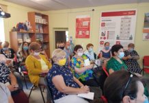 В Павлограде начались занятия в Школе для председателей ОСББ