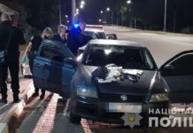 В Павлограде женщина под кайфом везла наркотики