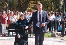 Уроженка Павлограда стала почетной гражданкой Херсона