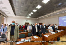 7-й созыв Павлоградского горсовета собирался на свою последнюю сессию