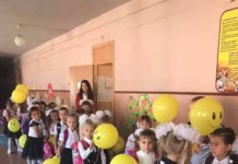 Больше 12 тыс. маленьких и юных павлоградцев сели за парты (ФОТО)