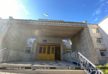 В Павлограде класс закрыли на карантин из-за коронавируса