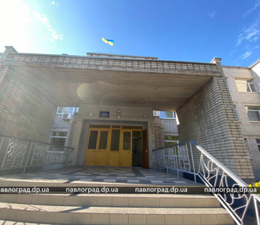 В Павлограде класс закрыли на карантин из-за коронавируса