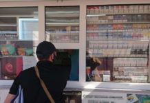 В Терновке изъяли более 5 тыс. пачек контрафактных сигарет