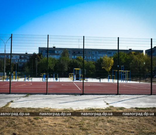 На ПШС официально открыли скейт-парк (ФОТОФАКТ)