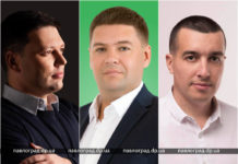 «Слуга народа» выдвинула своих кандидатов в мэры городов Западного Донбасса