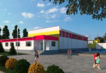 На капитальный ремонт спортшколы в Терновке выделят почти 18 млн грн