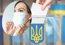 Приходите со своей ручкой и в маске: как будут противостоять COVID-19 на избирательных участках