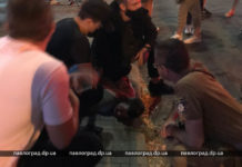 В центре Павлограда задержали «дебоширов» с ножом (ВИДЕО)