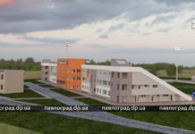 Как будет выглядеть стадион «Шахтер» после реконструкции (ФОТОФАКТ)