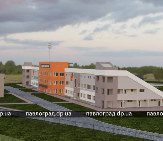 Как будет выглядеть стадион «Шахтер» после реконструкции (ФОТОФАКТ)