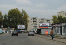 В Павлограде заметили «завуалированную агитацию»?
