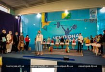 В Павлограде проходит Чемпионат Украины по тяжелой атлетике