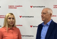 «Батьківщина» поддержала кандидата в мэры Павлограда Анатолия Вершину