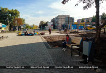 Продолжается реконструкция бульвара в Павлограде (ФОТО и ВИДЕО)