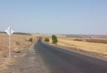 На Павлоградщине планируют отремонтировать еще одну дорогу